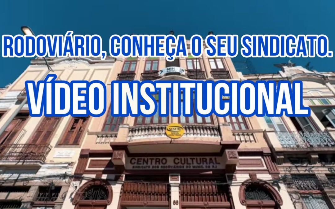 RODOVIÁRIO CARIOCA: CONHEÇA SEU SINDICATO E SEJA SÓCIO!